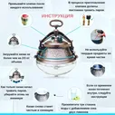 Афганский казан-скороварка 12 литров, черный в Москве