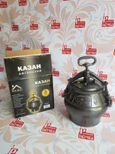 Афганский казан HAMZI 8 л черный
