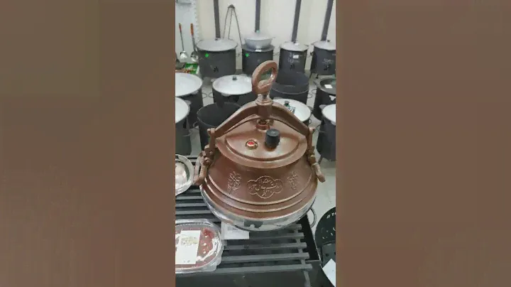 Акция Афганский казан