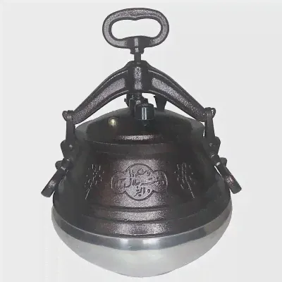 Афганский казан двухцветный с ручками, алюминиевый, 10л.