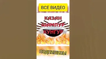ДАВЛЕНИЕ В АФГАНСКОМ КАЗАНЕ. ❗❗❗НИКОГДА ТАК НЕ ДЕЛАЙТЕ!