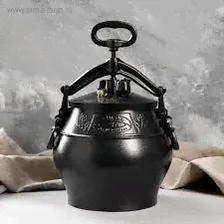 Афганский казан черный 10л 5097717