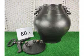 Афганский казан 80 л черный Rashko Baba LTD
